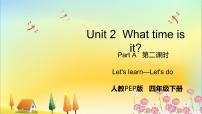 小学人教版 (PEP)Unit 2 What time is it? Part A优质课件ppt