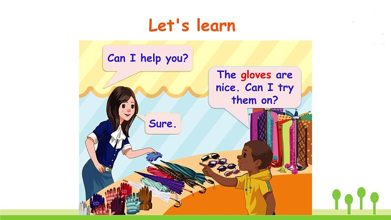 人教版英语四年级下册 Unit 6  Part A  第2课时 PPT课件+教案02