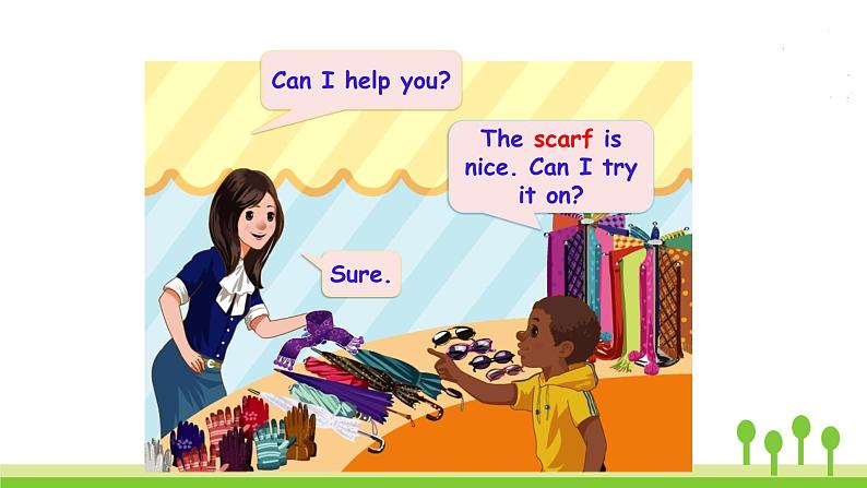 人教版英语四年级下册 Unit 6  Part A  第2课时 PPT课件+教案04