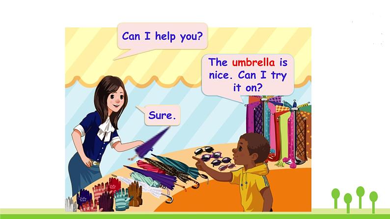 人教版英语四年级下册 Unit 6  Part A  第2课时 PPT课件+教案06