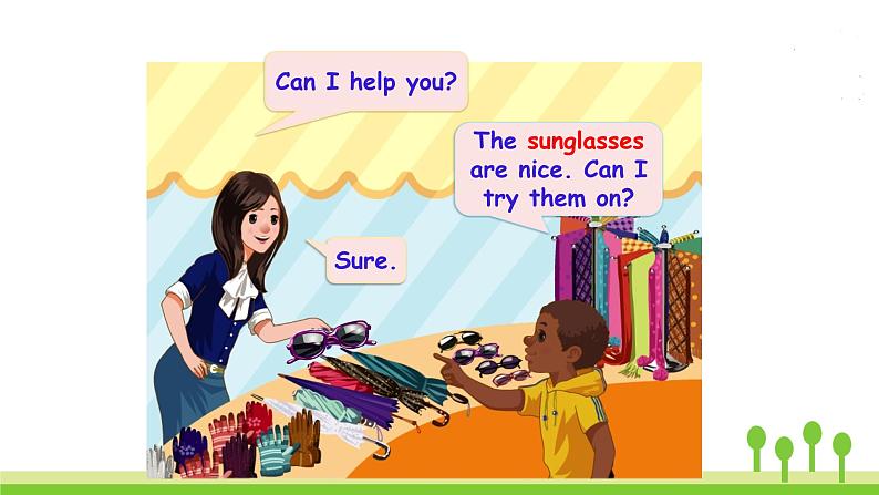 人教版英语四年级下册 Unit 6  Part A  第2课时 PPT课件+教案08