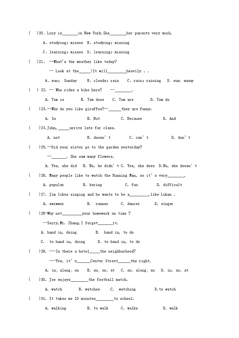 人教PEP版六年级英语下册 第二学期期末复习质量综合检测试题测试卷 (91)第3页