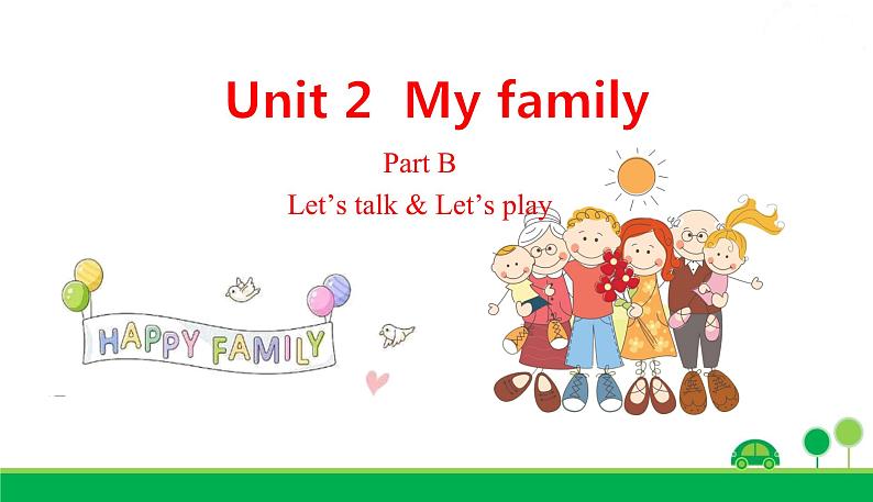 3年级下英语PEP Unit 2  Part B1 PPT课件01