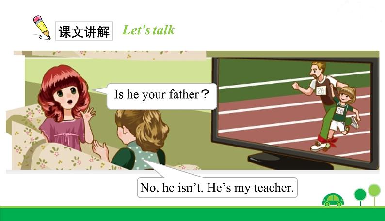 3年级下英语PEP Unit 2  Part B1 PPT课件04