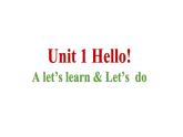 Unit 1 B Let's learn&Let's do -2021-2022学年三年级英语上册 课件（共27张PPT）