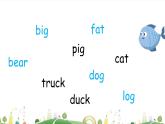 Unit4 We love animals PartA letters and sounds-2021-2022学年三年级英语上册 课件（共29张PPT）