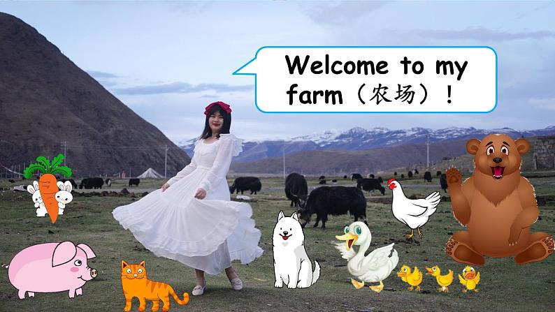 Unit 4 We love animals  A Let's learn & Let's chant-2021-2022学年三年级英语上册 课件（共25张PPT）02