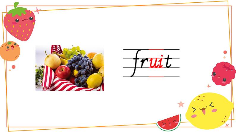 人教版三年级下册Unit 5 Part A 第二课时课件+教案+习题+音频+视频03