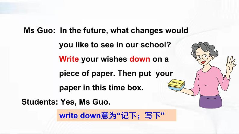 沪教版英语六年级下册 Unit 3 教学课件+教案+音视频素材07