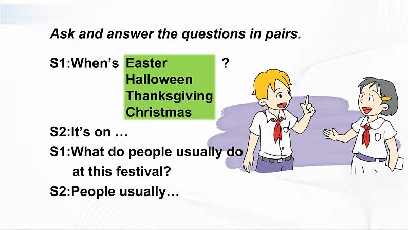 沪教版英语六年级下册 Unit 11 教学课件+教案+音视频素材08