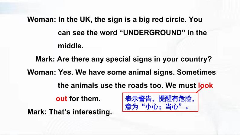 沪教版英语六年级下册 Unit 8 教学课件+教案+音视频素材07