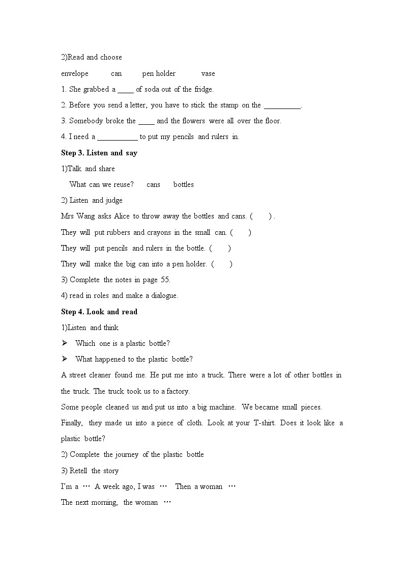 沪教版英语六年级下册 Unit 9 教学课件+教案+音视频素材02