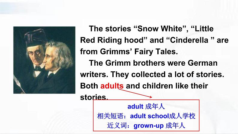 沪教版英语六年级下册 Unit 10 教学课件+教案+音视频素材07