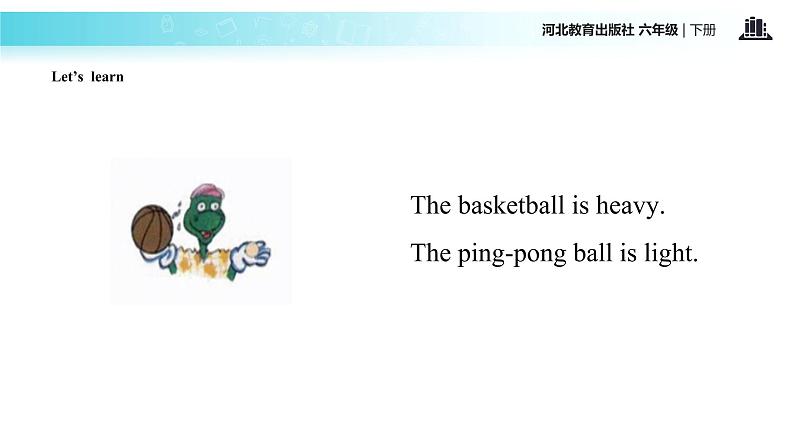 【教学课件】Unit 1 Lesson 3 （冀教六下）06