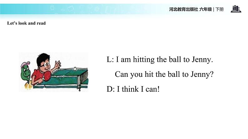 【教学课件】Unit 1 Lesson 3 （冀教六下）08