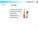 【教學(xué)課件】Unit 1 Lesson 5 （冀教六下）