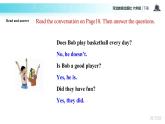 【教學(xué)課件】Unit 1 Lesson 5 （冀教六下）