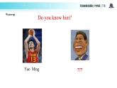 【教學(xué)課件】Unit 1 Lesson 6 （冀教六下）