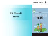 【教學(xué)課件】Unit 2 Lesson 10（冀教六下）