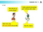 【教學(xué)課件】Unit 2 Lesson 10（冀教六下）