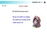 【教學課件】Unit 2 Lesson 12 （冀教六下）