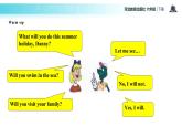 【教学课件】Unit 3 Lesson 17（冀教六下）