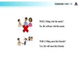 【教学课件】Unit 3 Lesson 17（冀教六下）