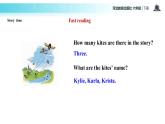 【教学课件】Unit 3 Lesson 18（冀教六下）
