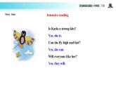 【教学课件】Unit 3 Lesson 18（冀教六下）