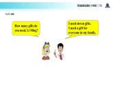 【教学课件】Unit 4 Lesson 19（冀教六下）