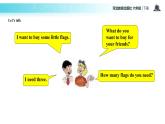 【教学课件】Unit 4 Lesson 19（冀教六下）