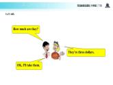 【教学课件】Unit 4 Lesson 19（冀教六下）