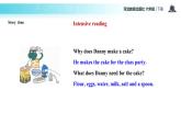 【教学课件】Unit 4 Lesson 24（冀教六下）