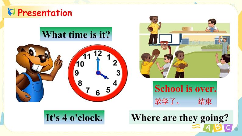 Unit2 What time is it PA Let 's talk  课件第5页