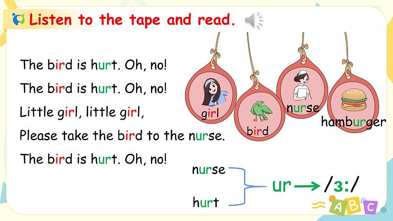 Unit2 Let 's spell -教学课件第6页