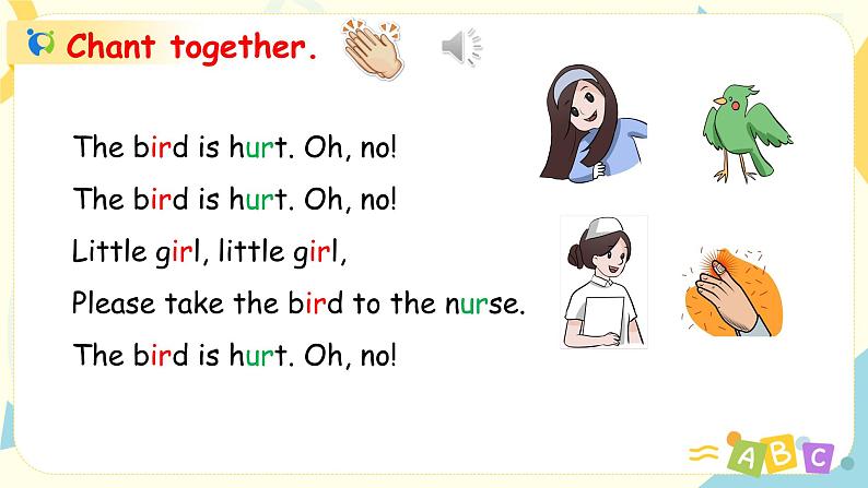 Unit2 Let 's spell -教学课件第7页