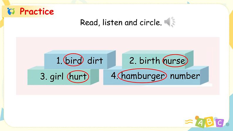 Unit2 Let 's spell -教学课件第8页