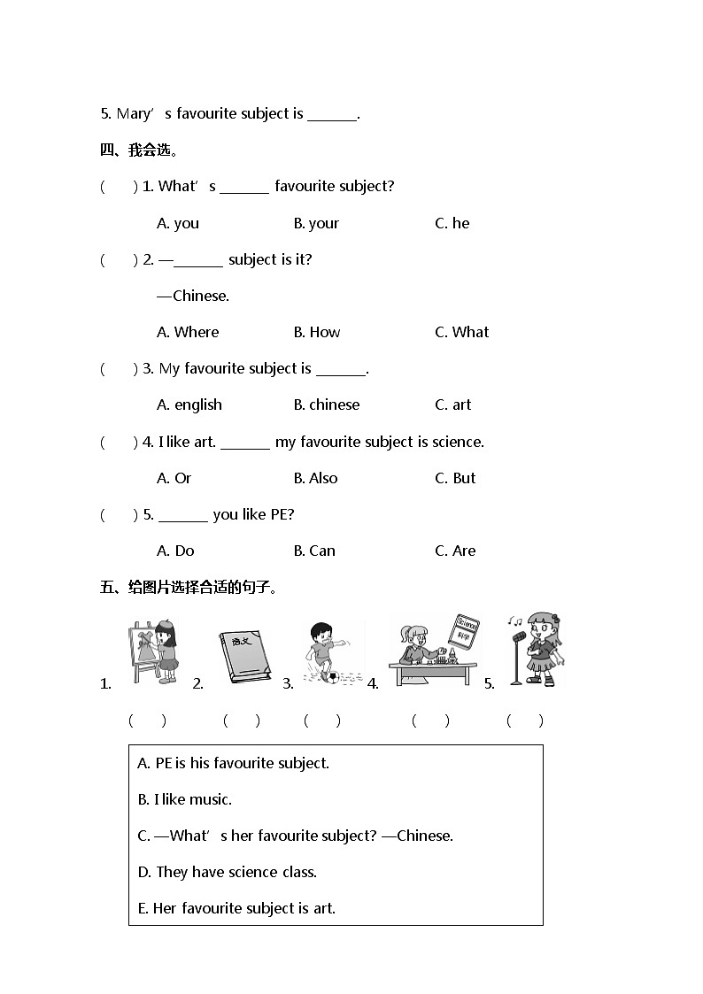 小学英语冀教四下 Lesson 22 同步测试及答案02