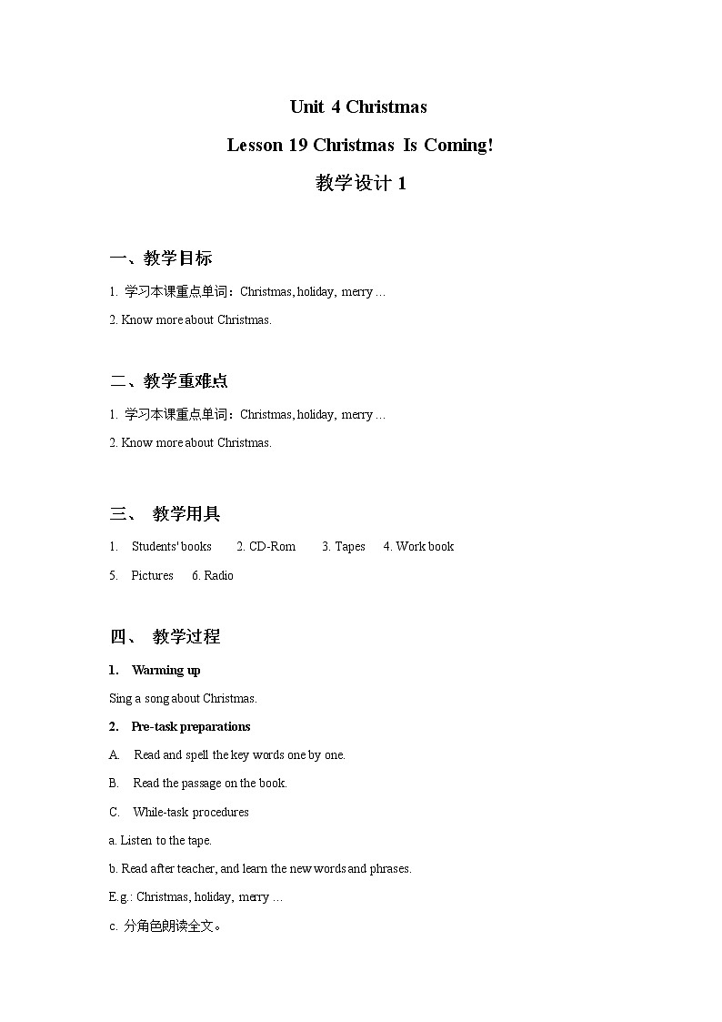 Unit 4 Christmas Lesson 19 Christmas Is Coming! 教学设计101