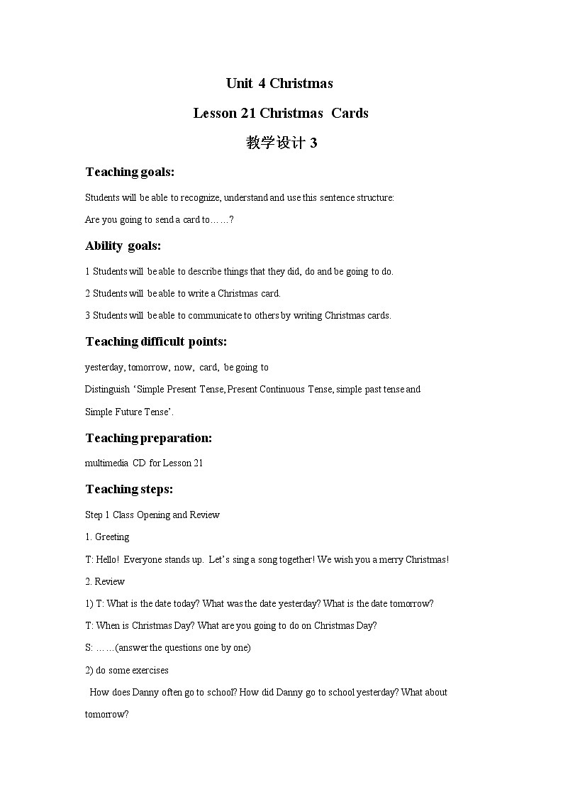 Unit 4 Christmas Lesson 21 Christmas Cards 教学设计301