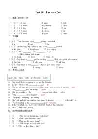 教科版 (广州)四年级下册Unit 10 I am very fast同步训练题