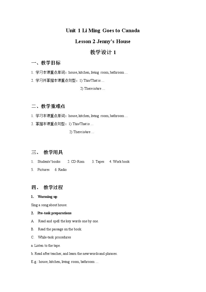 Unit 1 Li Ming Goes to Canada Lesson 2 Jenny's House 教学设计101