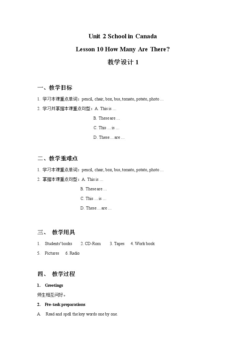 Unit 2 School in Canada Lesson 10 How Many Are There 教学设计101