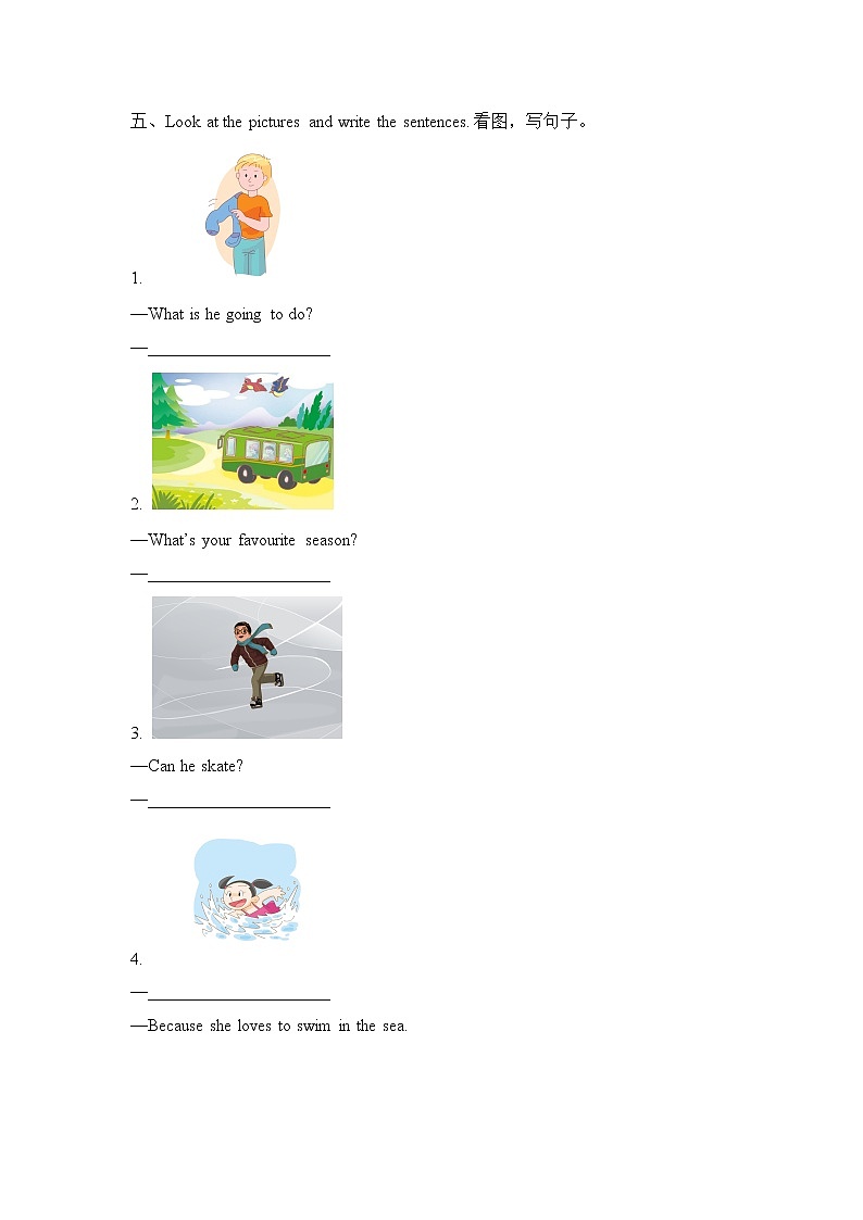 Unit3_单元自测A03