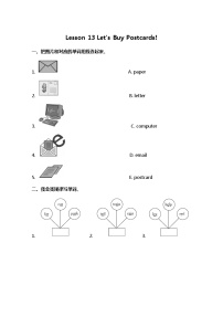 英语冀教版 (三年级起点)Lesson 13 Let's Buy Postcards!练习题