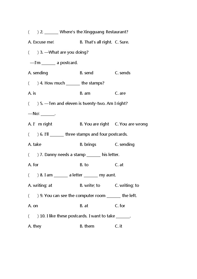小学英语冀教五下 Lesson 15 同步测试及答案02