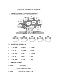 冀教版 (三年级起点)五年级下册Lesson 9 The Palace Museum课后复习题