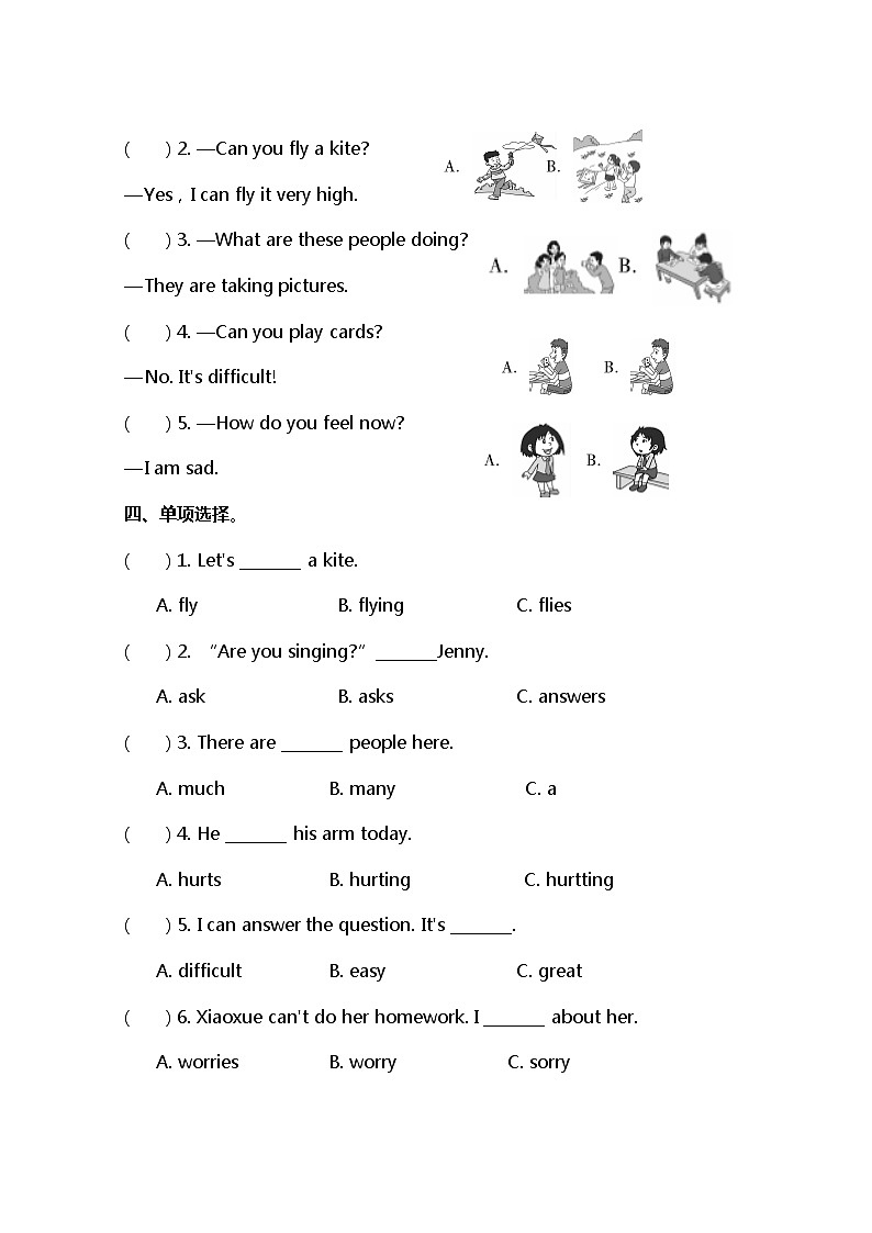 小学英语冀教五下 Lesson 8 同步测试及答案02
