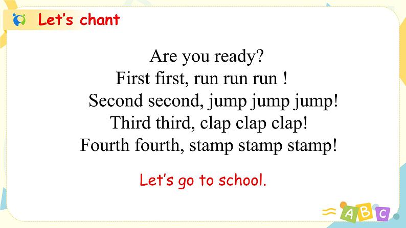 Unit1 PartA Let 's learn＆Let 's do第一课时第3页