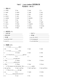 小学英语新版-牛津译林版五年级上册Unit 2 A new student精练